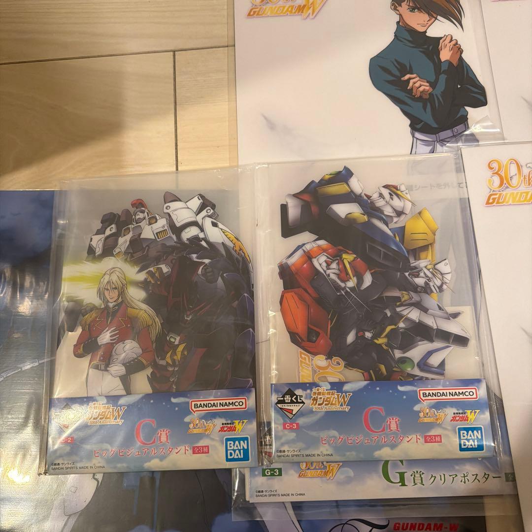 一番くじ　機動戦記ガンダムW 30th Anniversary