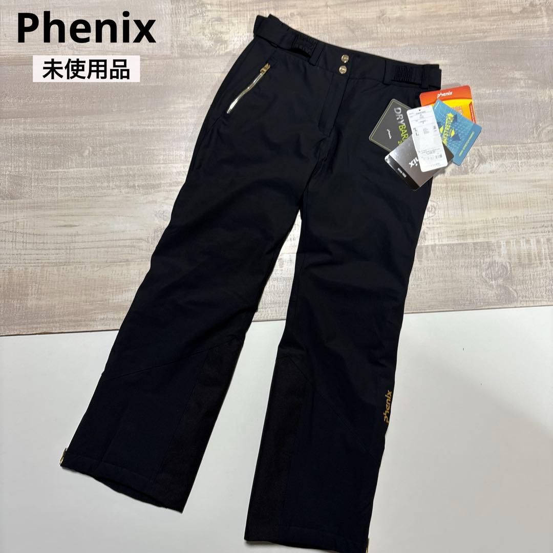 フェニックス★グレイスインサレーションパンツ★スキー【レディース サイズS】