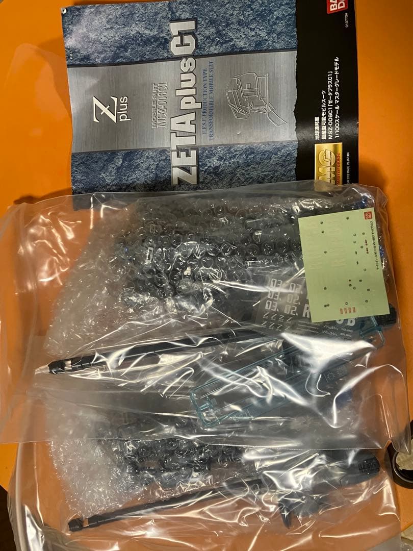 MG HG SDジャンクガンプラ28体 詰め合わせセット