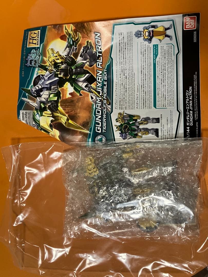 MG HG SDジャンクガンプラ28体 詰め合わせセット