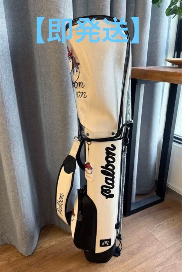 【即発送】マルボン ゴルフmalbon キャディバッグ 男女兼用3分割 ホワイト