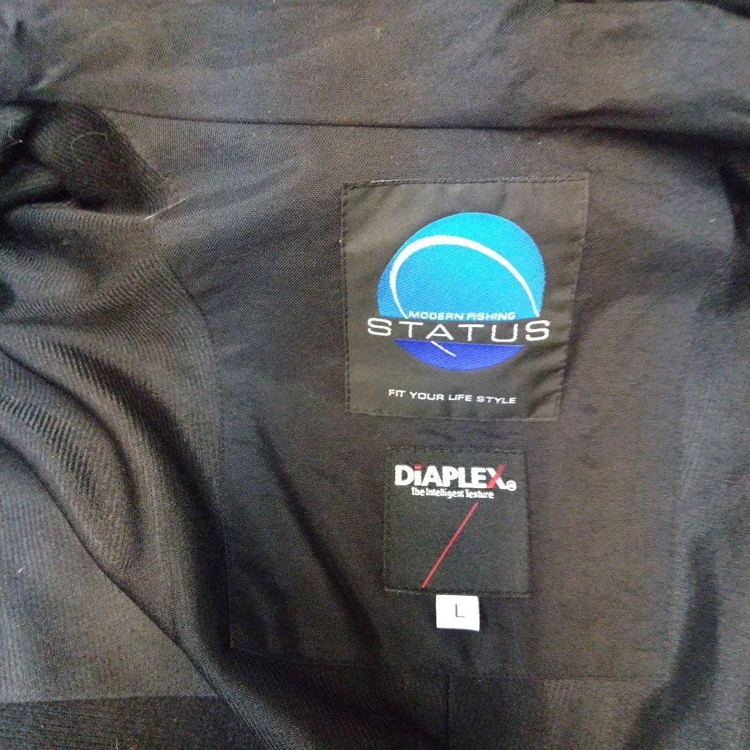 SUNLINE DiAPLEX STW-0404 ウォームアップスーツ