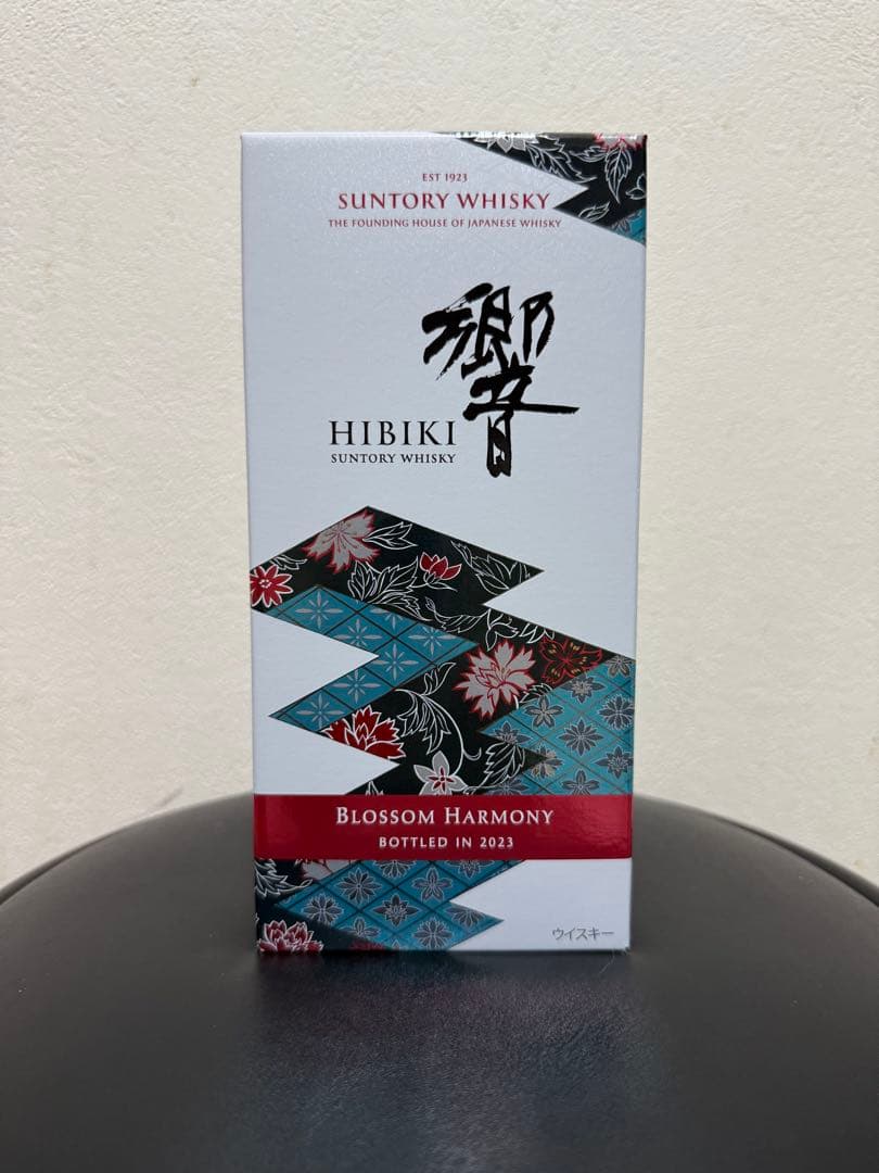 ⭐️期間限定お値引き中⭐️響Blossom Harmony 2023年　限定ボトル