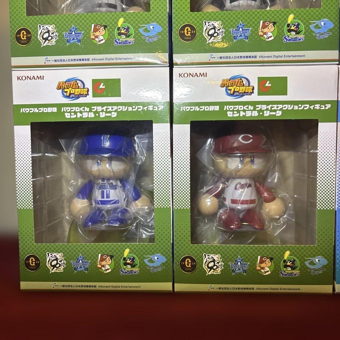 パワプロくん プライズアクションフィギュア 12球団コンプセット