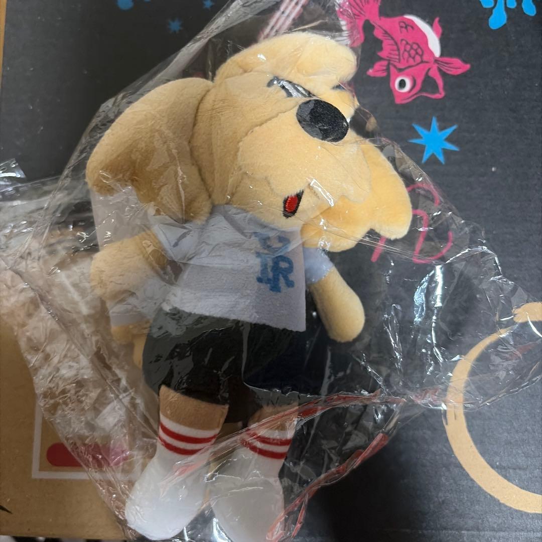 優里　ぬいぐるみキーホルダー＆オレンジショッパー