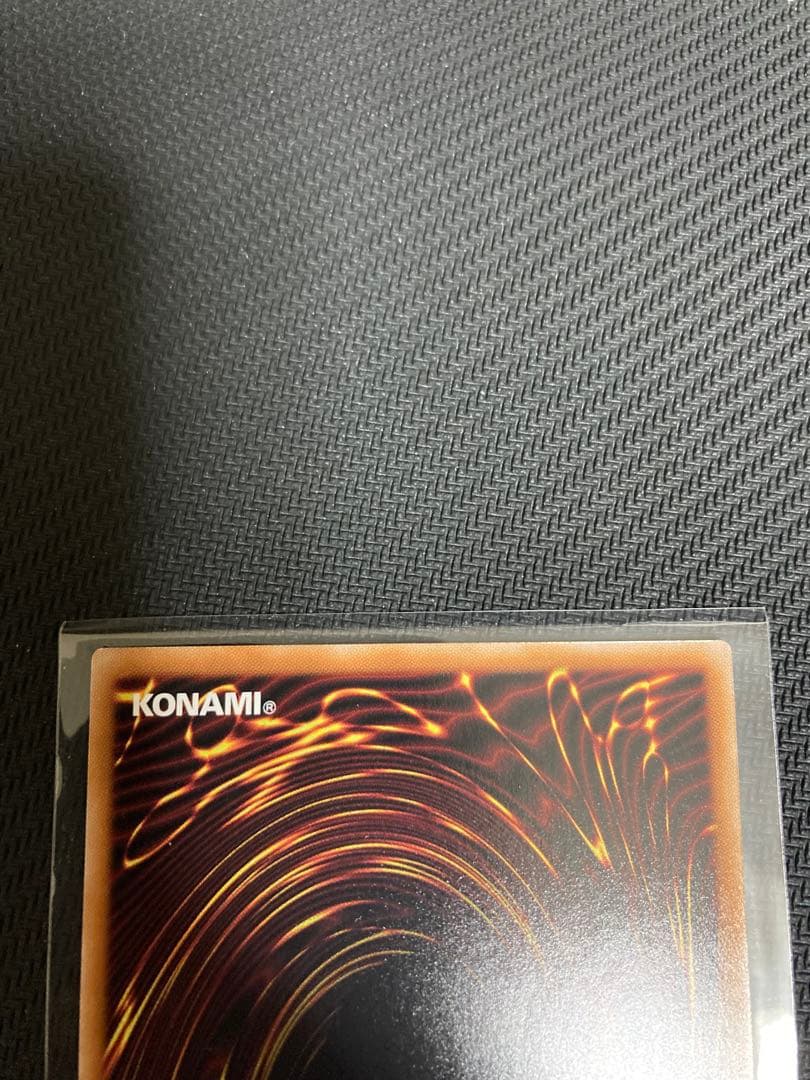 はるかぜ　5つ目　五つ目　無垢なる者メディウス　プリズマ　プリシク　日版