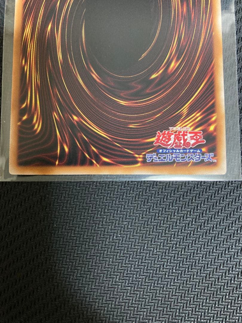 はるかぜ　5つ目　五つ目　無垢なる者メディウス　プリズマ　プリシク　日版