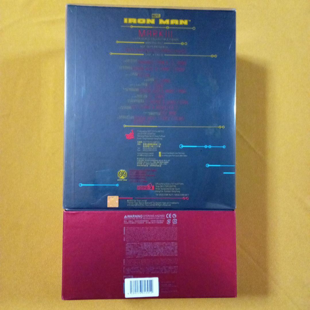 アイアンマン　マークⅢ　ムービーマスターピース１／６