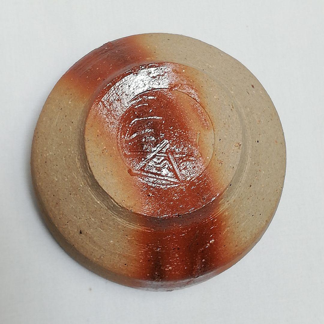 岡山県重要無形文化財 浦上善次 備前焼 ぐい呑み 共箱栞 酒器 緋襷 食器 酒盃