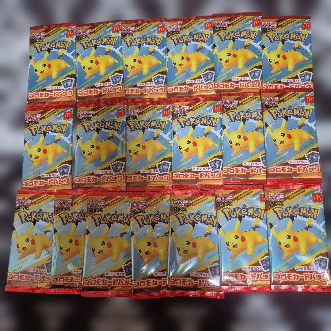 ポケモンカード　引退品　高額BOX、PSA10、絶版パックなど多数　まとめ売り