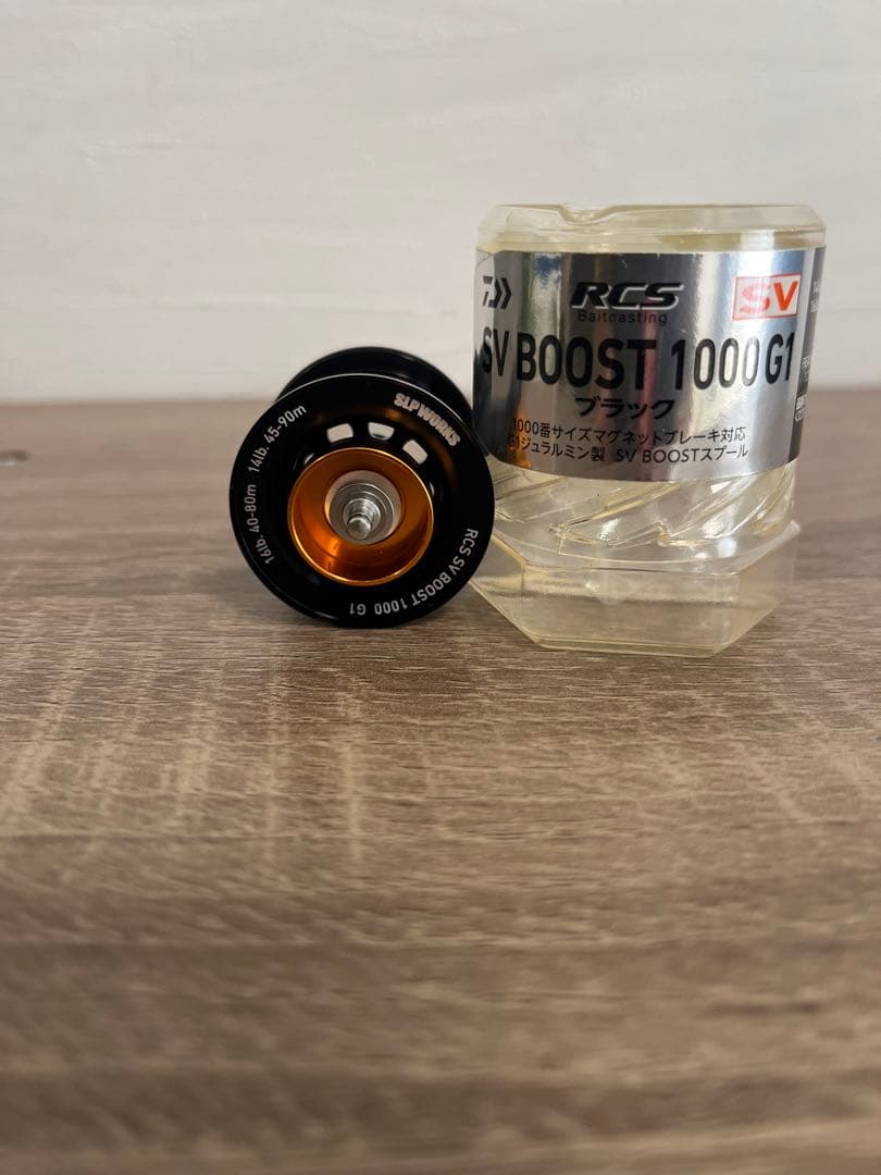 SLPワークス　SVブースト　スプール