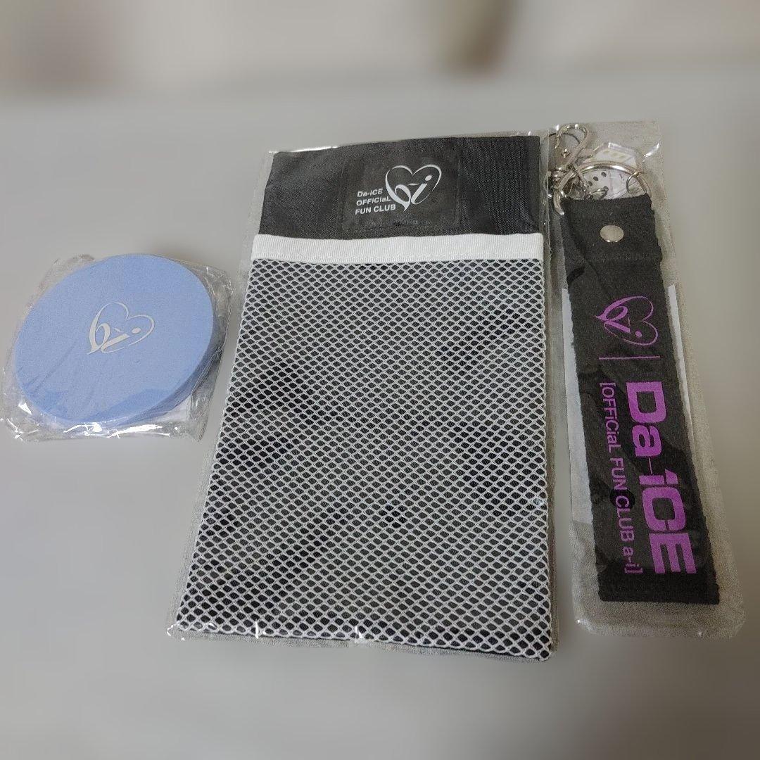 Da-iCE TERMiNaL」初回生産限定豪華盤 特典セット+ a-i継続特典