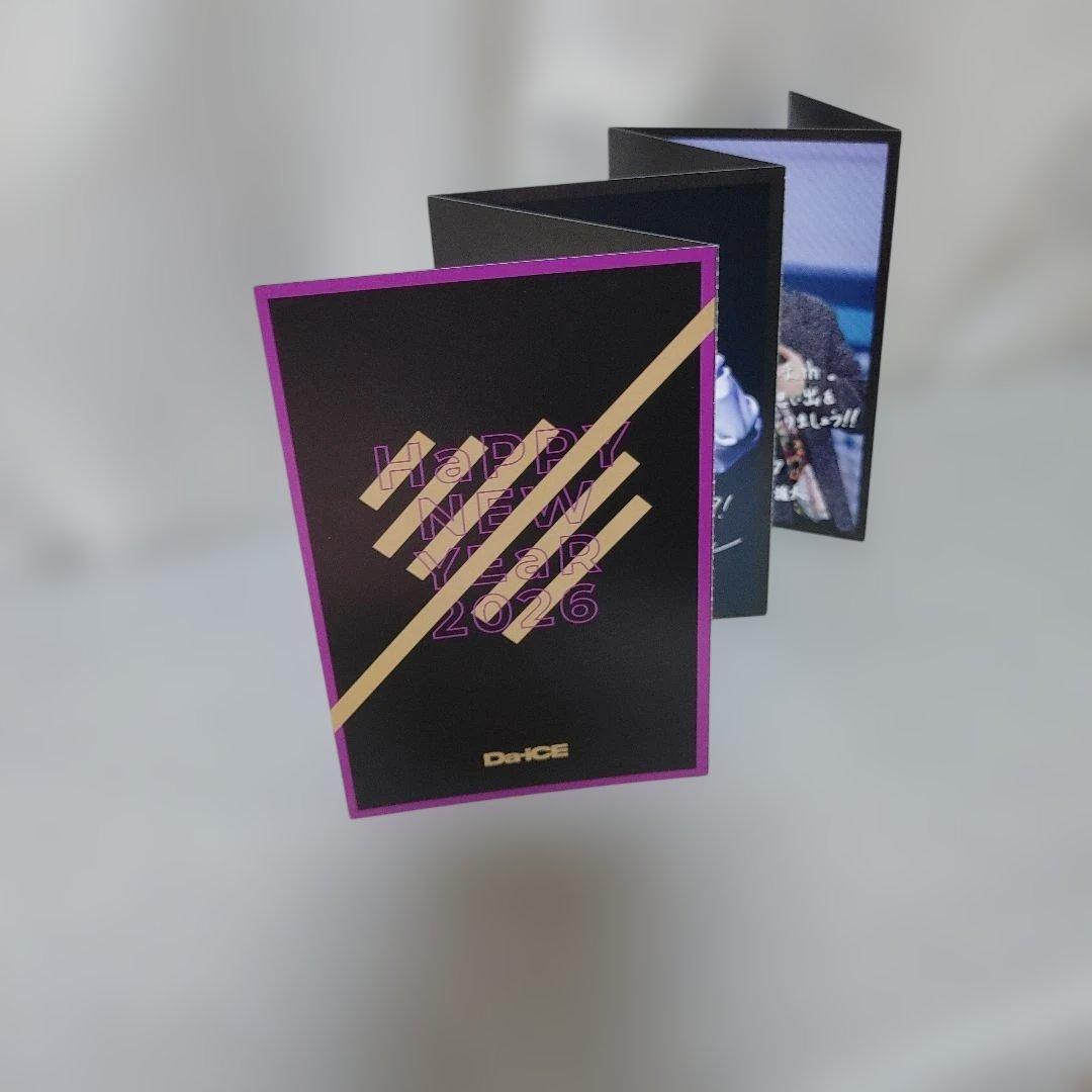 Da-iCE TERMiNaL」初回生産限定豪華盤 特典セット+ a-i継続特典