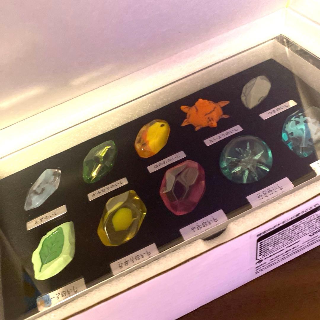 ポケモン 進化のいし ミニ標本 新品