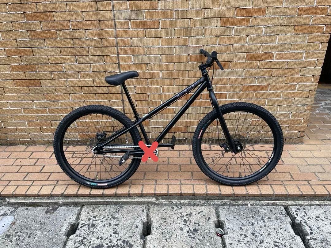 S*N様 MTB Haro bikes 26インチ Steel Reserve