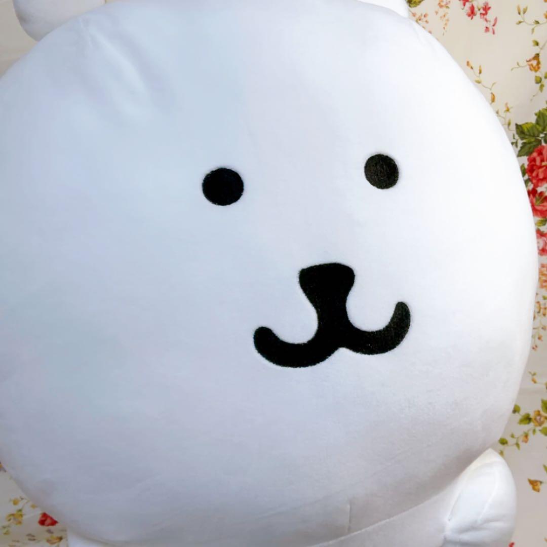 【週末限定価格】ナガノ ぬいぐるみ くじ 特賞