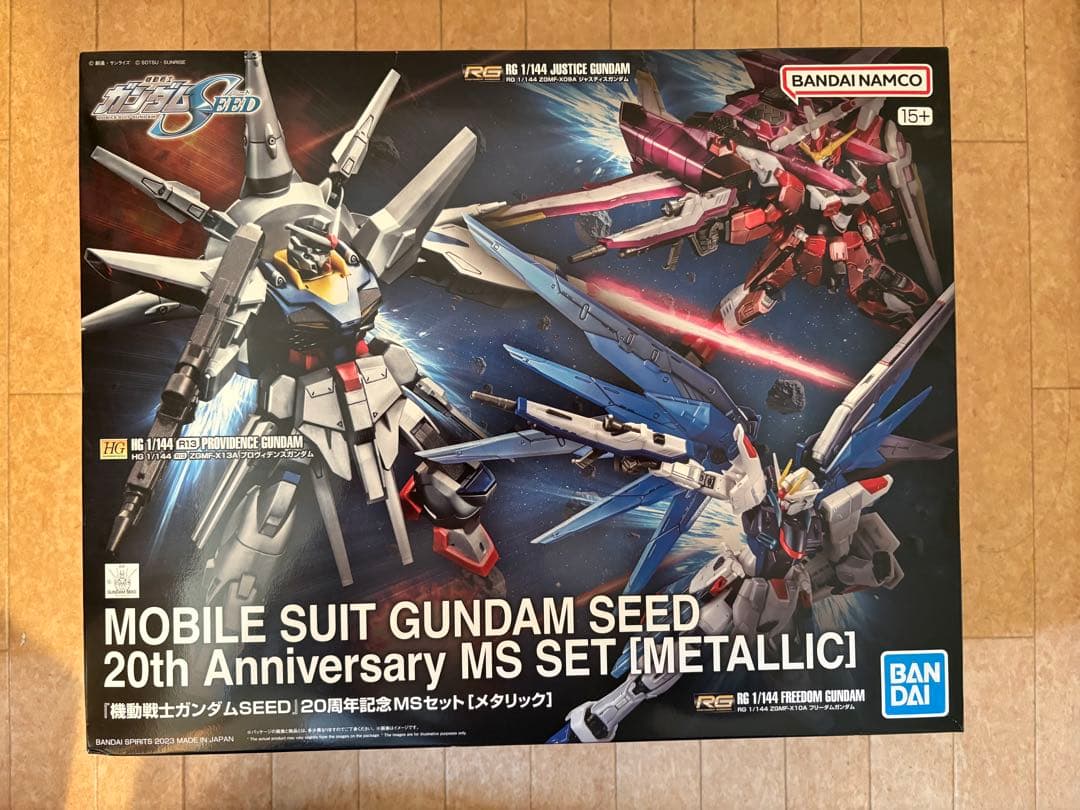 ガンダムSEED 20周年記念MSセット メタリック