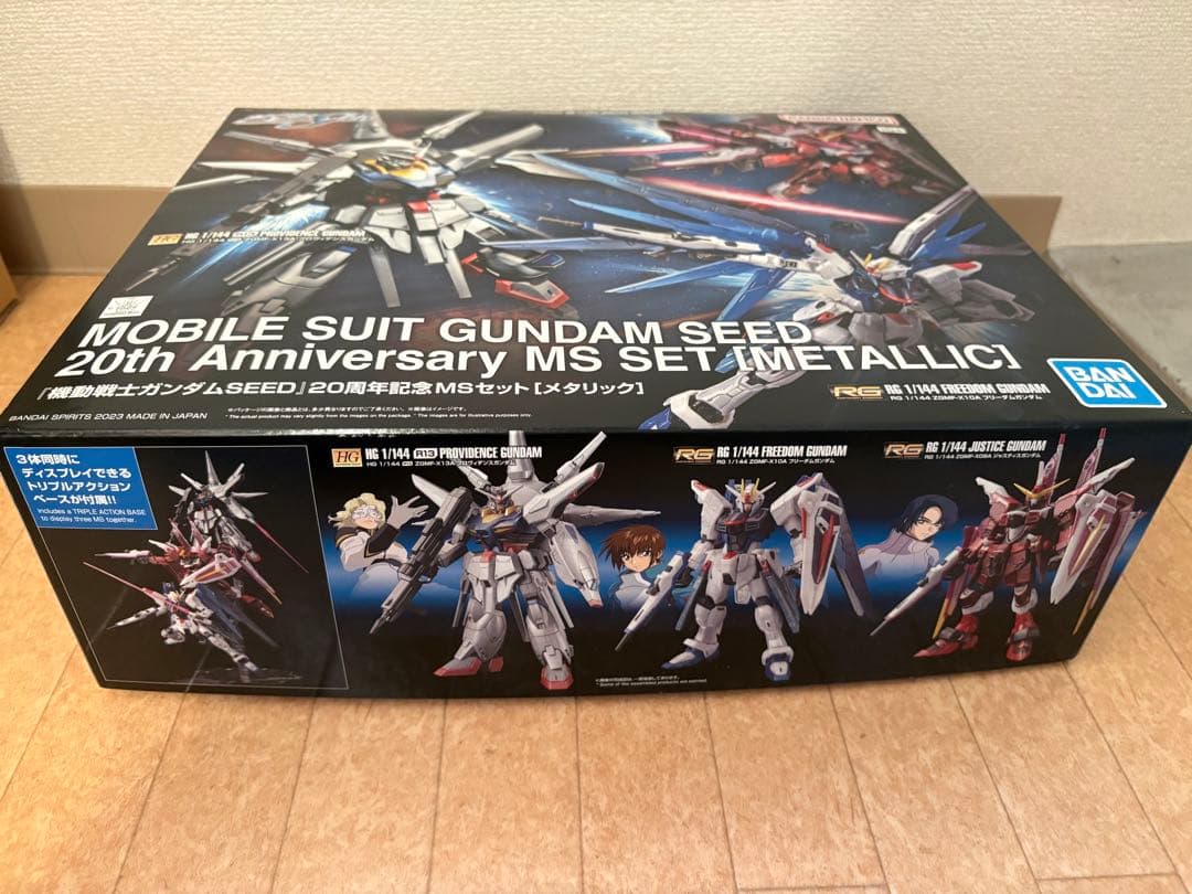 ガンダムSEED 20周年記念MSセット メタリック