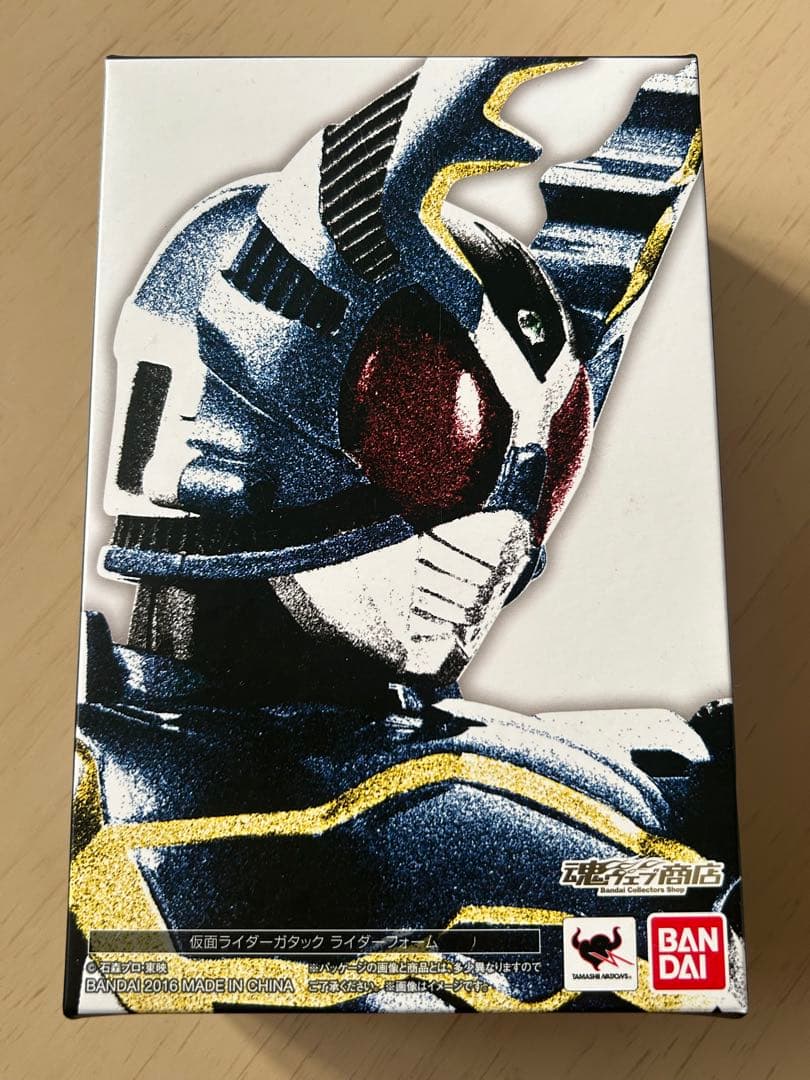 【最終価格】真骨彫製法 仮面ライダーカブト&ガタック まとめ売り