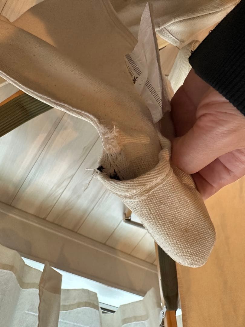  peak Take!チェア　ロング　2セット