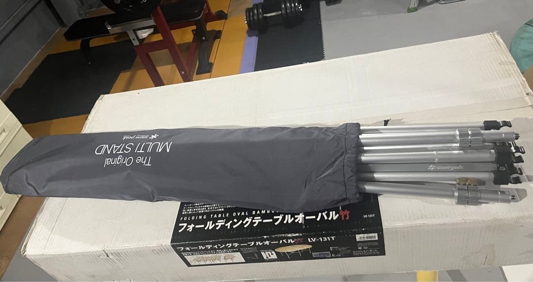 フォールディングテーブルオーバル竹