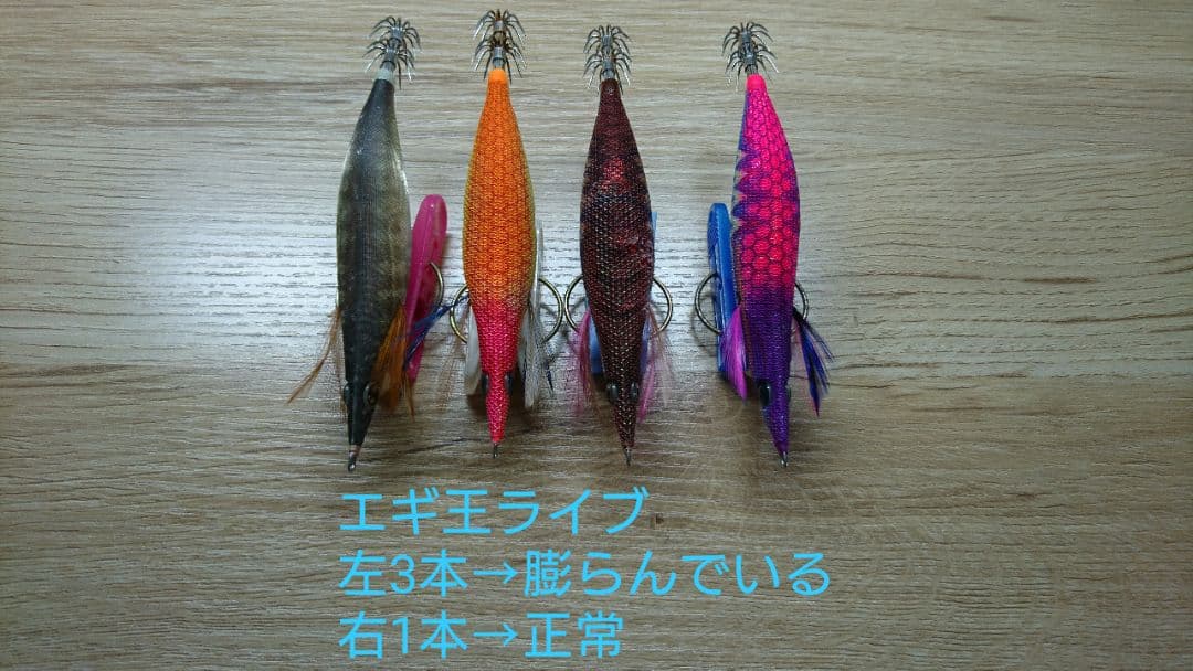 古谷玲於様 ご確認用