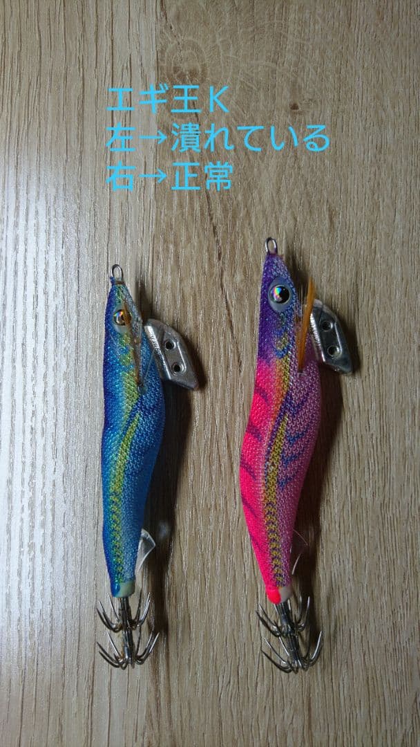 古谷玲於様 ご確認用