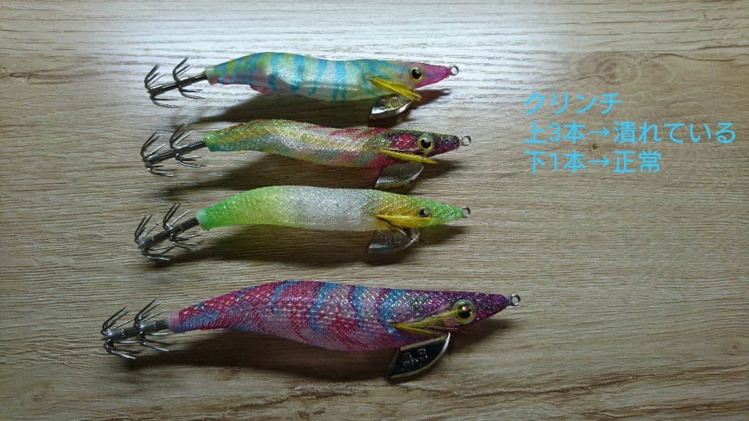 古谷玲於様 ご確認用