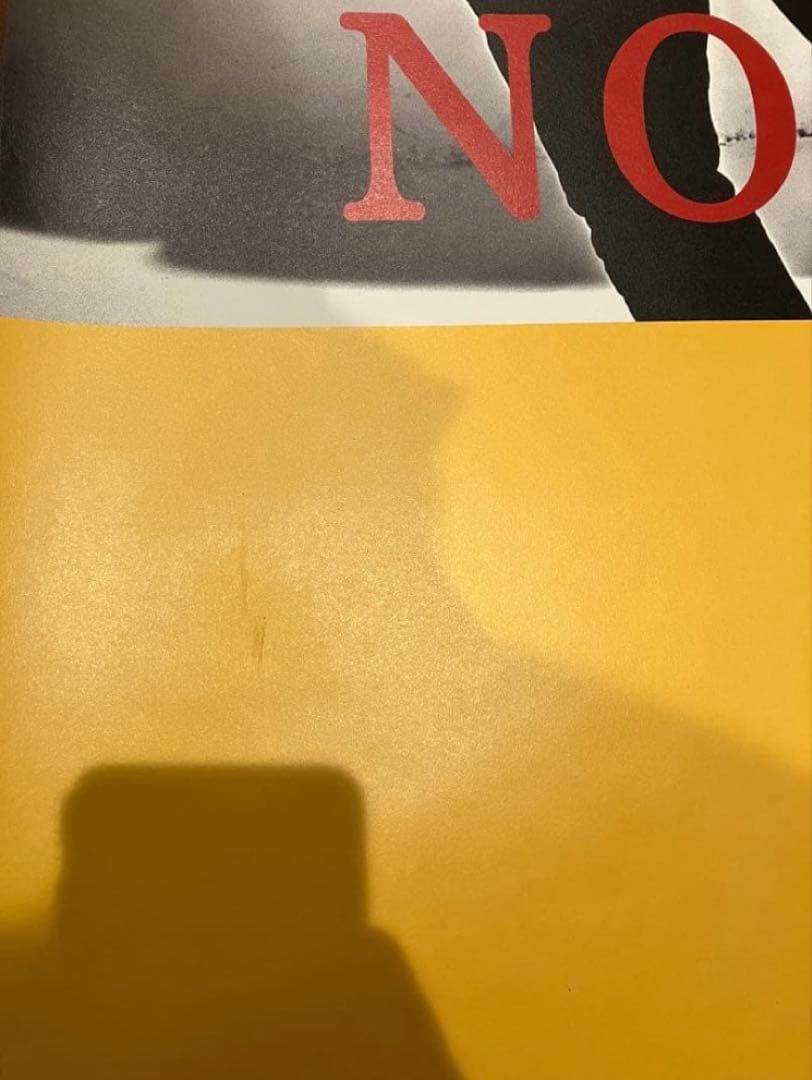 【〜2/8限定価格】no music no life B1ポスター/ブラフマン