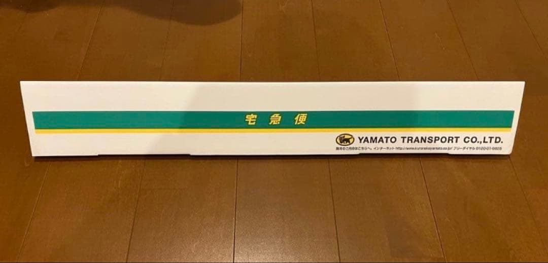 【〜2/8限定価格】no music no life B1ポスター/ブラフマン