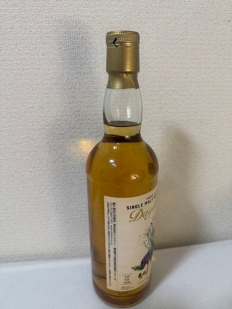 K*T様 ハイランドパーク18年 デイドリーム シングルモルト