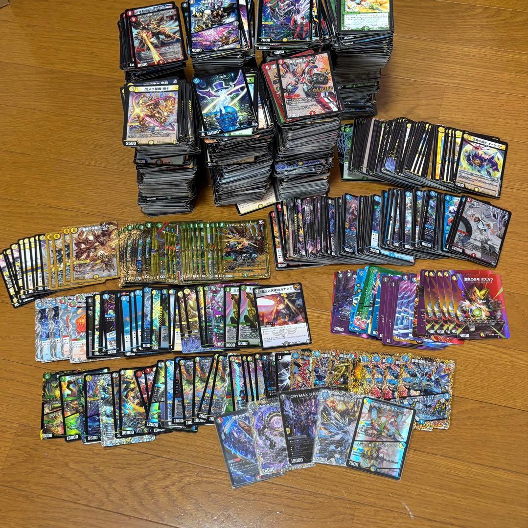 か*ん様 デュエマ　引退品　まとめ売り