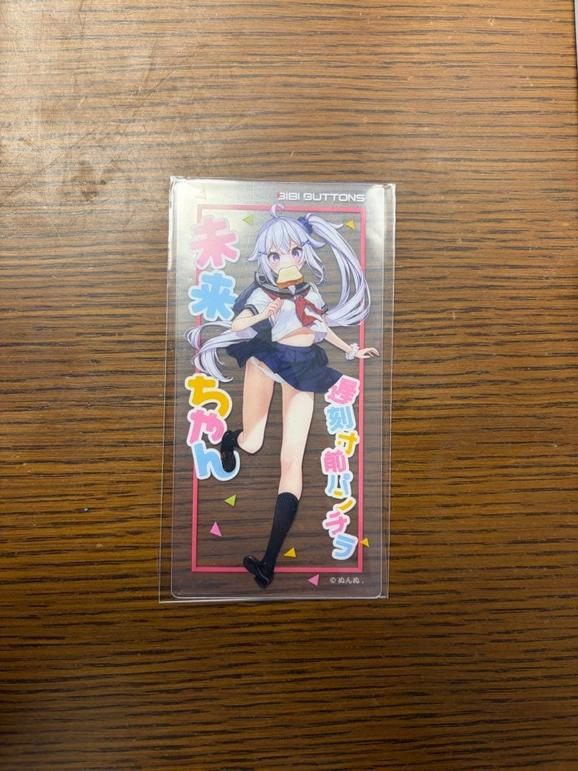 特典付き 未来ちゃん 遅刻寸前　1/6 フィギュア