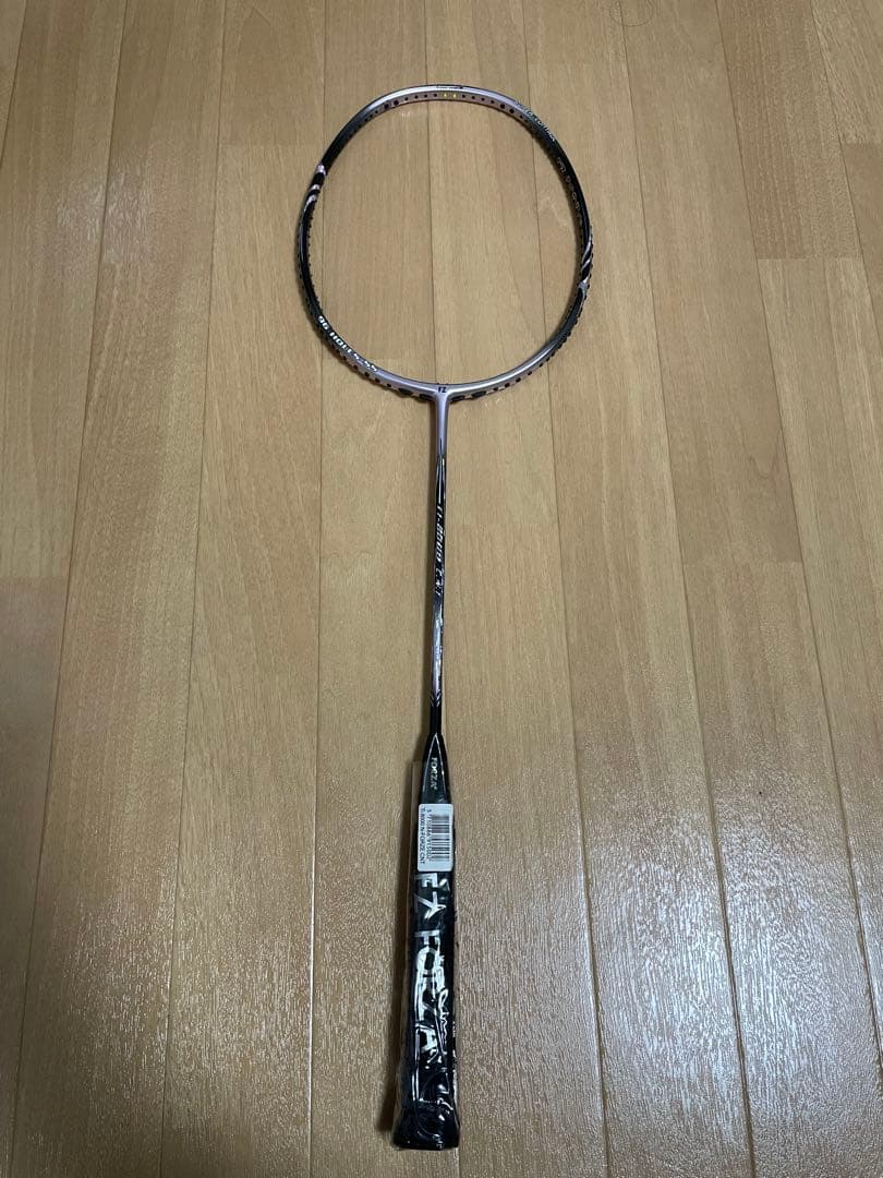 FZ 8000 C.N.Tバドミントンラケット