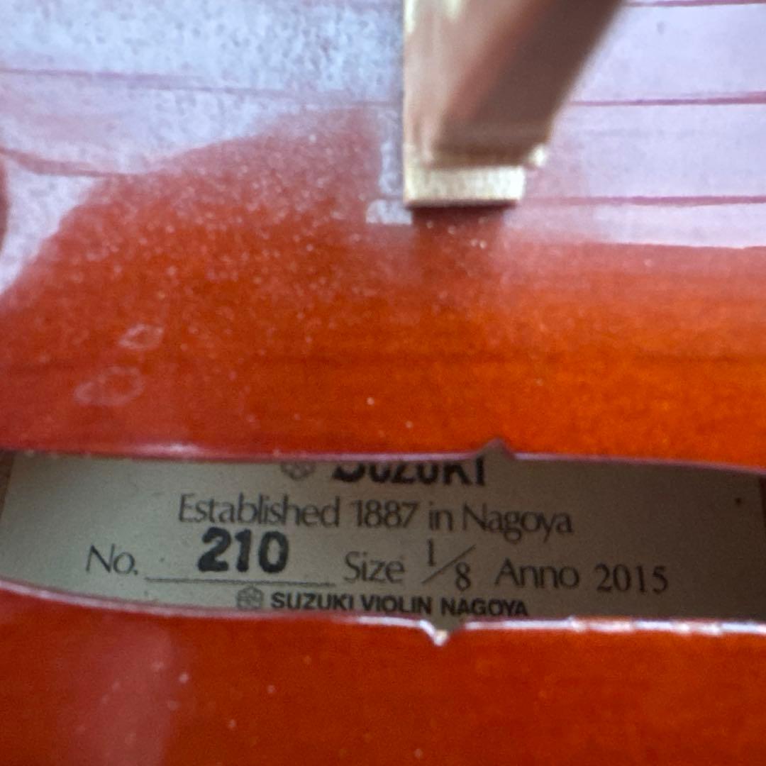 SUZUKI バイオリン 1/8サイズ 210 2015年製