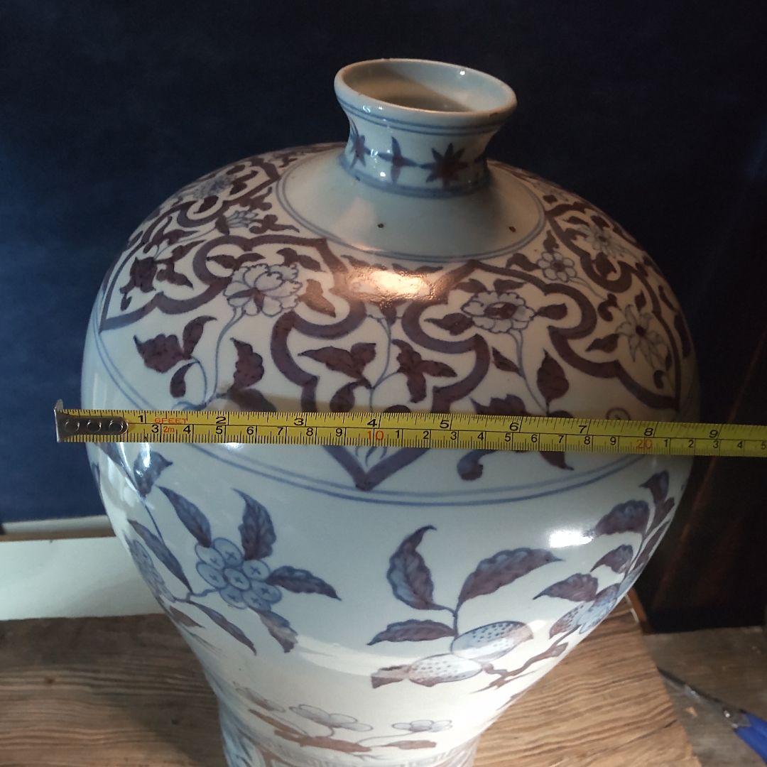 中国染付の大壺➁～釉裏紅名品