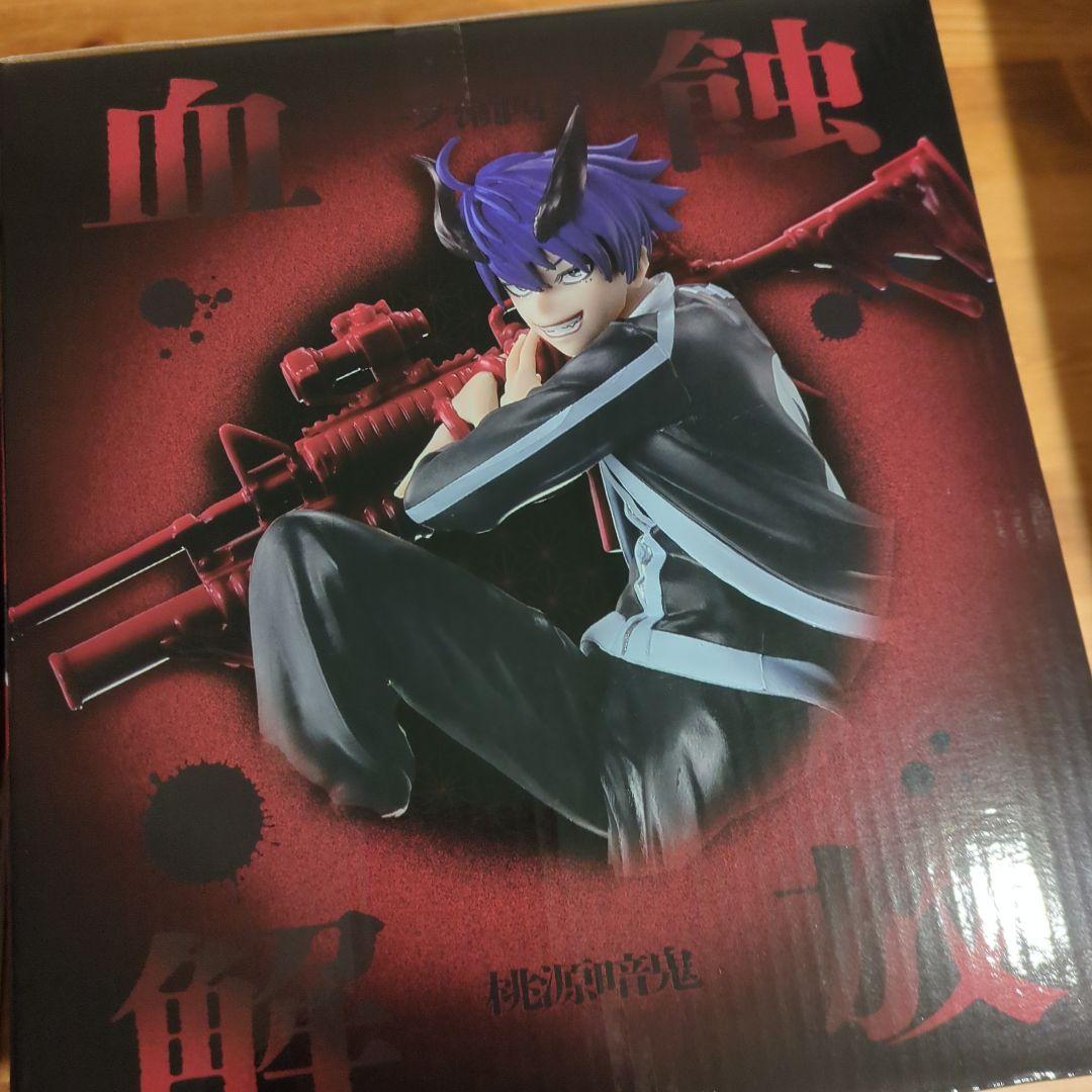 桃源暗鬼 一番くじ A賞&ラストワン賞セット