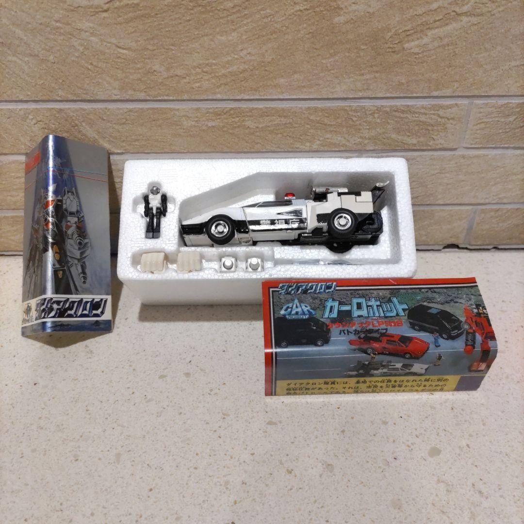 ダイアクロン　カーロボット　No.3 カウンタックLP500S　パトカータイプ