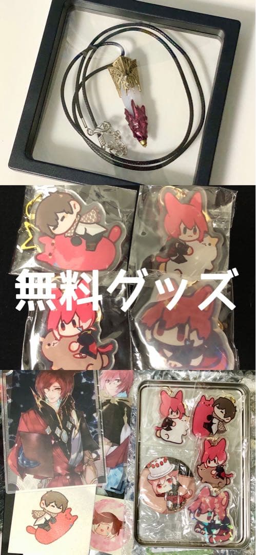 FF14 FINAL FANTASY XIV　Silver Pendant