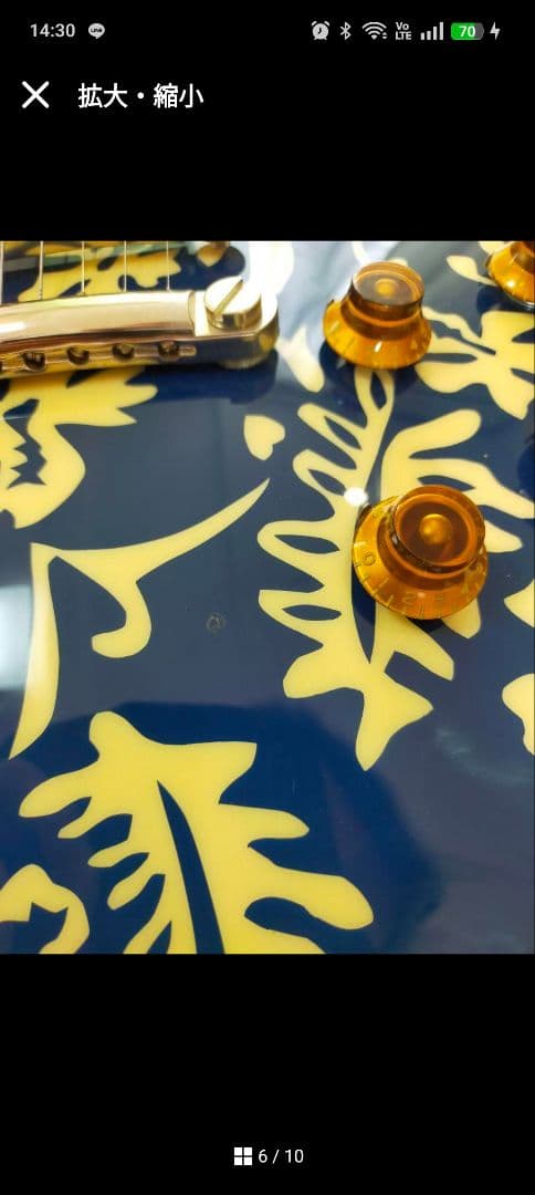 YZ　送料込　アロハケン　改造多数　ほぼ未使用　ハードケース込