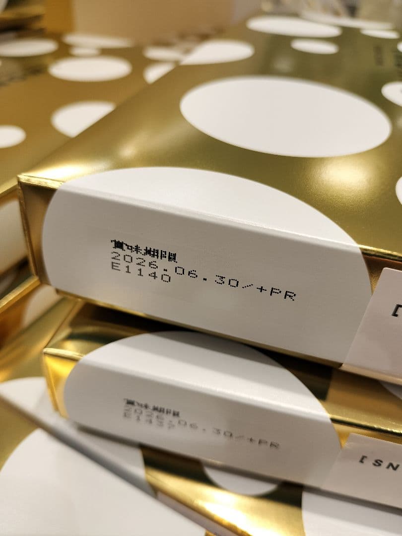 スノーチーズ2種x4箱セット(未開封品)