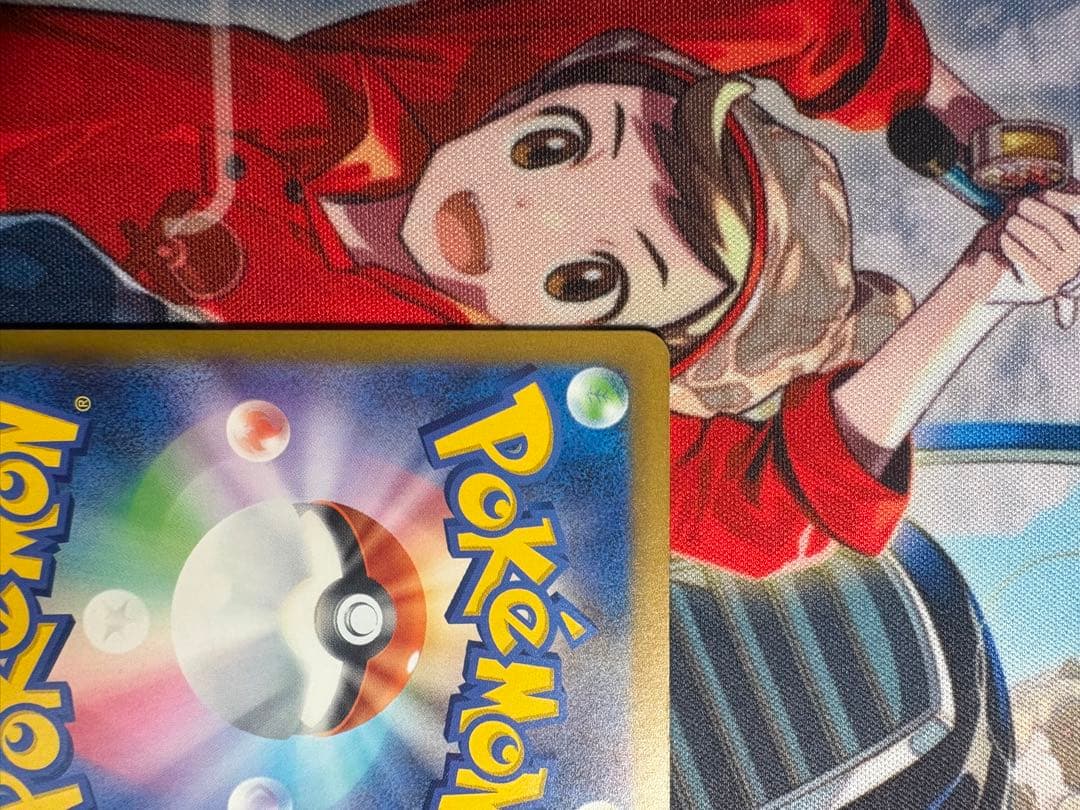 メガゲンガーex SAR 350HP ポケモンカード