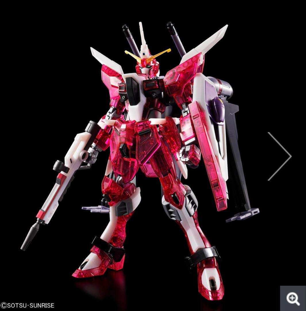 HG マイティストライクフリーダム インフィニットジャスティス弐式 クリアカラー