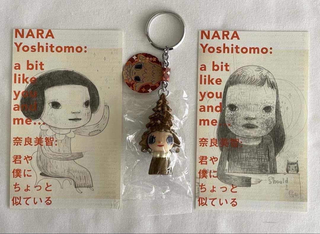 奈良美智　森ガール　横浜美術館　限定色　ゴールド　金色　新品未使用　おまけ付き