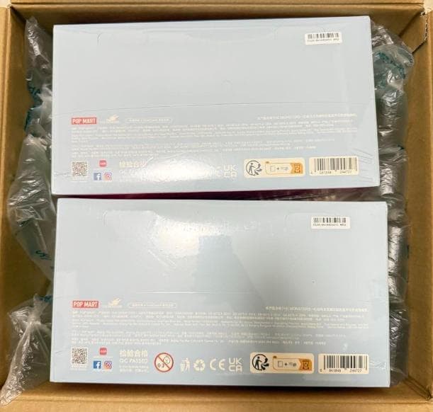 【正規品】 マカロン Exciting Macaron アソート ラブブ 2箱