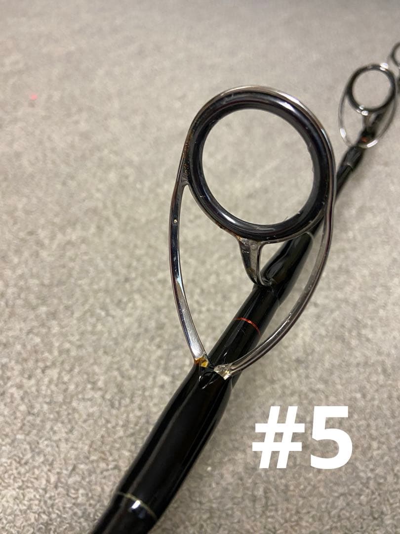 ヤマガブランクス ギャラハド526S スピニングモデル Galahad 526S