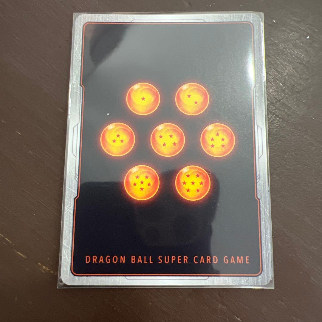 悟空 SCR‪☆‪☆ スーパーシークレットパラレル　フュージョンワールド