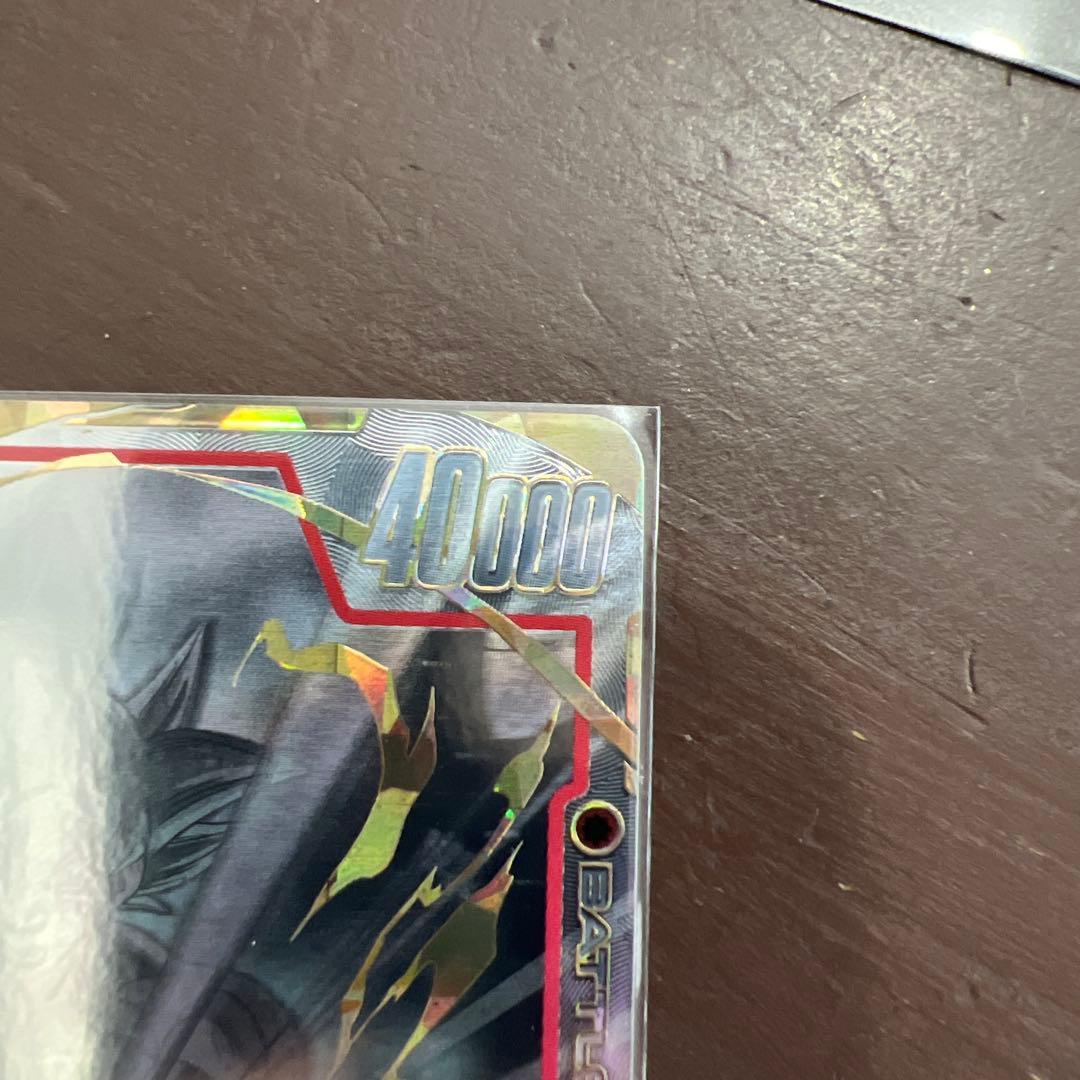 悟空 SCR‪☆‪☆ スーパーシークレットパラレル　フュージョンワールド