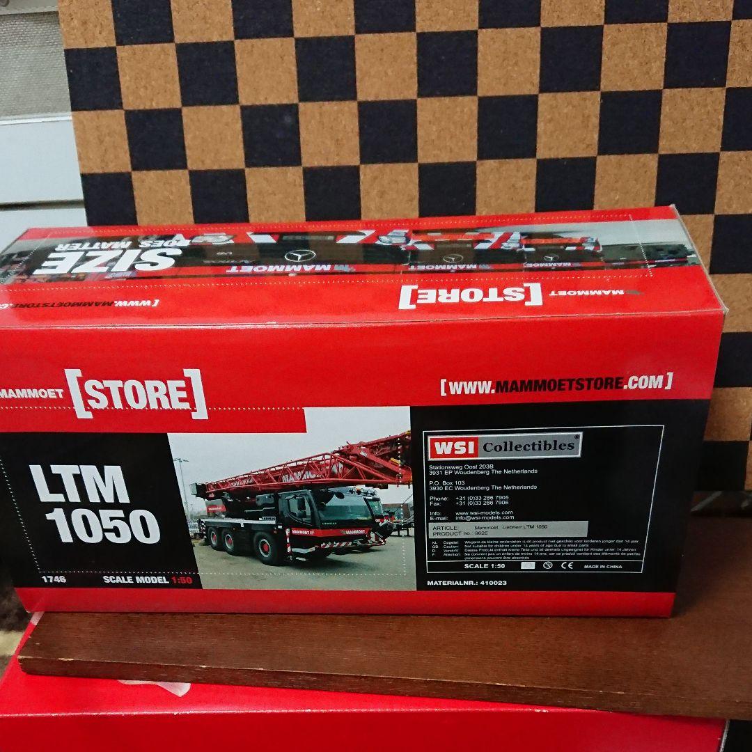 1/50 レア マムート LTM1050 建機 WSI クレーン車