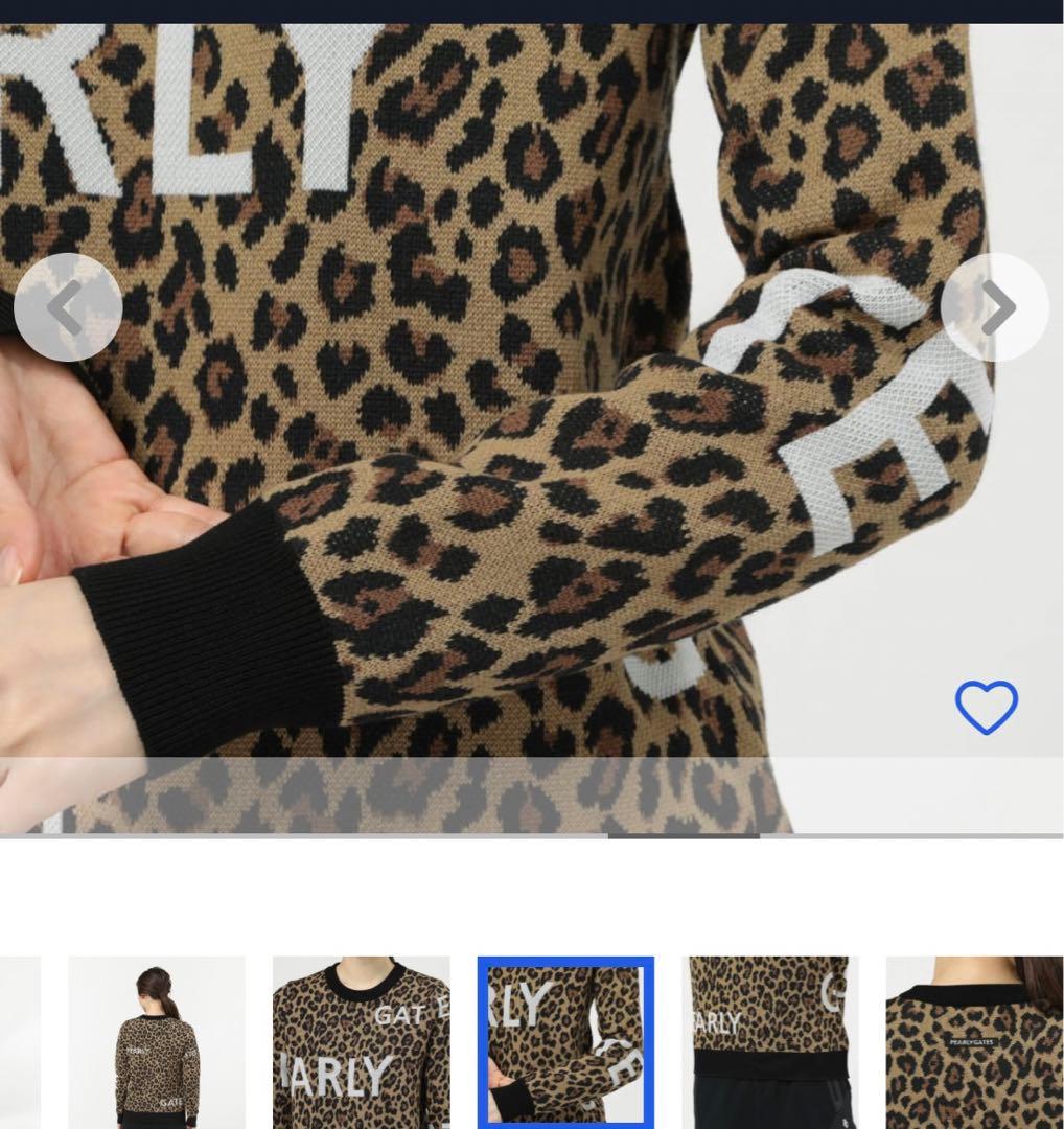 パーリーゲイツ　大人気　即完売　ニット　ヒョウ柄　レオパード柄　セットアップ